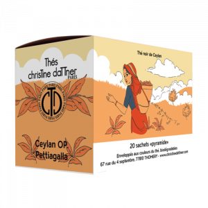 Ceylan OP. Pettiagalla